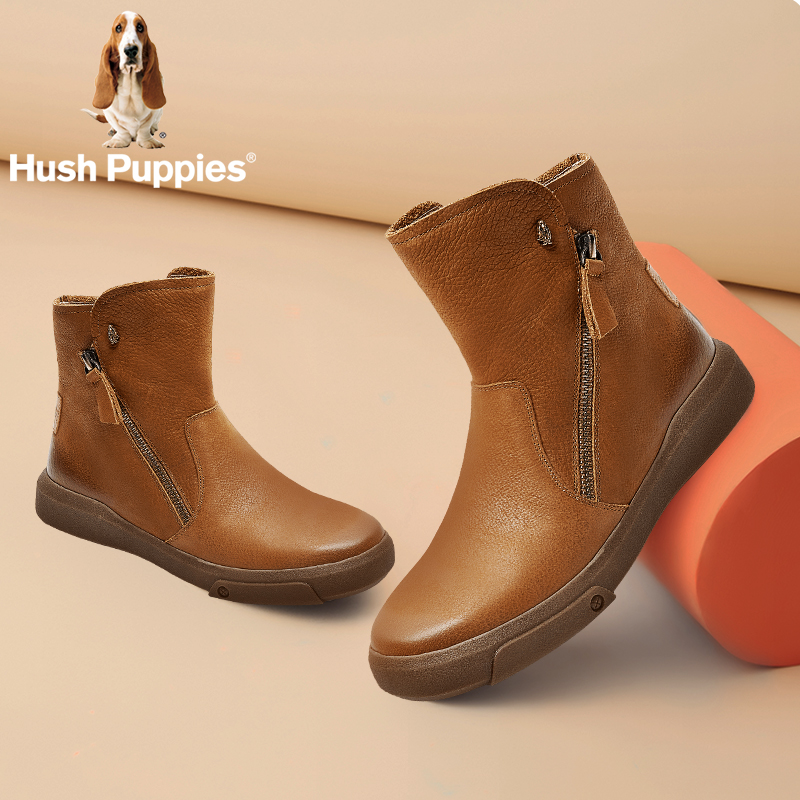 首页 服饰鞋包 女鞋 hush puppies/暇步士女鞋 文章详情
