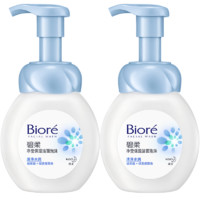 Biore 碧柔 净莹保湿洁面泡沫2支