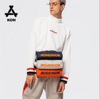 KON2019新款潮流腰包男士背包休闲斜挎包运动小包时尚个性胸包男 藏蓝
