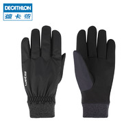 DECATHLON 迪卡侬 WEDZE1 骑行滑雪加绒保暖防泼水手套