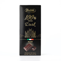 意大利原装进口巧克力 赞恩尼Zaini  纯黑逆天苦巧克力100%可可脂含量 无蔗糖特浓黑巧排块70g 休闲糖果零食 *13件