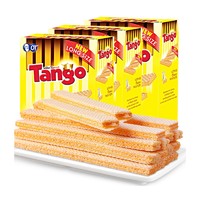 Tango 探戈 乳酪威化饼干 160g*3盒