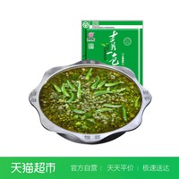 德庄青一色火锅底料300g重庆特产调味佐料青花椒麻味特色鱼调料包