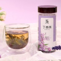 baiming 百茗 长白山丁香茶 50g