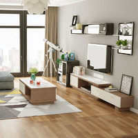 富安娜家具北欧轻奢电视柜茶几组合现代简约客厅可伸缩电视柜储物