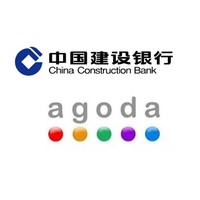 移动端：建设银行 X Agoda  预订境外酒店优惠