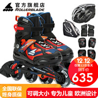 Rollerblade溜冰鞋儿童轮滑青少盔（头围：54-58cm） M四轮（30.5-35码） *3件