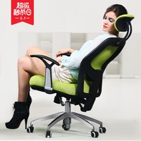 电脑椅 家用可躺旋转靠背椅 升降防爆椅 办公扶手椅 椅子 定制绿色铝合金五星脚+升降扶手