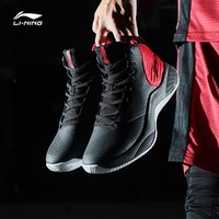 LI-NING 李宁 ABPP039 男子篮球鞋 *2件