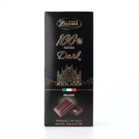 意大利原装进口 赞恩尼Zaini  纯黑逆天苦巧克力100%可可脂含量 无蔗糖特浓黑巧排块70g *7件