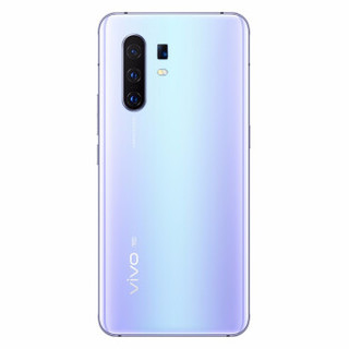 vivo手机x30pro,vivox30pro手机 vivo x30 pro 5g 智能手机 8gb 256gb