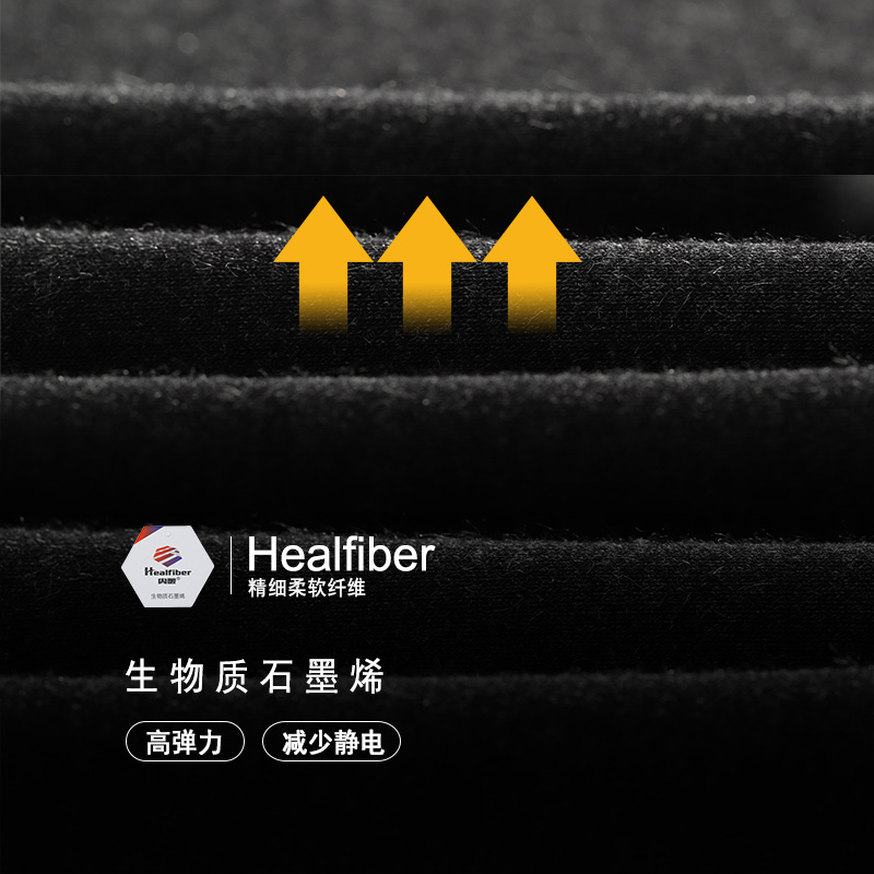 歌瑞尔薄款内衣男女长袖秋衣秋裤情侣打底套装