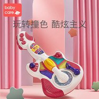 babycare宝宝音乐吉他婴儿早教益智多功能儿童可弹奏乐器音乐玩具