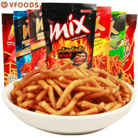 泰国进口VFOODS MIX脆脆条 多口味多规格可选 *3件