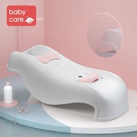 babycare兒童洗頭躺椅