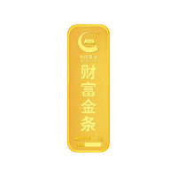 中國黃金 GX4A001 投資金條 2g