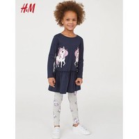 限尺码：H＆M 儿童连衣裙和打底裤