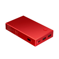 京东PLUS会员：Lenovo 联想 thinkplus USB-C NB45 移动电源 14000mAh 50W