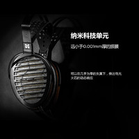 HiFiMAN 海菲曼 SHANGRI-LA香格里拉静电耳机系统头戴式耳机降噪监听发烧hifi降噪高音质耳机耳放