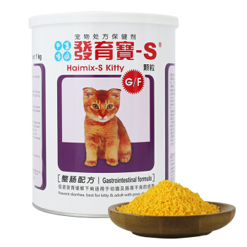 发育宝-S 整肠配方猫专用调理肠胃350g