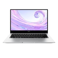 HUAWEI 华为 MateBook D 14 14英寸 轻薄本 银色(锐龙R5-3500U、核芯显卡、16GB、512GB SSD、1080P、IPS）