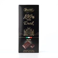 Zaini 赞恩尼 纯黑逆天苦巧克力 100%可可脂含量 70g（学生价） *18件+凑单品