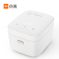 历史低价：MI 小米 米家 YLIH01CM 3升 压力 IH电饭煲