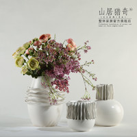 时尚家居折纸素烧白色陶瓷干花花器 北欧式客厅艺术插花餐桌花瓶