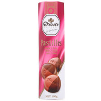 荷兰进口 Droste 多利是奶油苦味双色条装巧克力 糖果零食 100g *10件