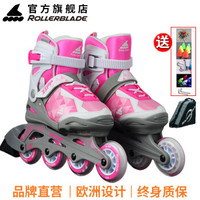 Rollerblade轮滑鞋儿童男女溜冰鞋套装初学可调尺码直排轮旱冰鞋ZIPP系列 粉色 S（28-31）码