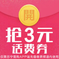 今日好券|1.8上新：京东plus开通超级联名卡，买1得18会员特权，限时218元/年