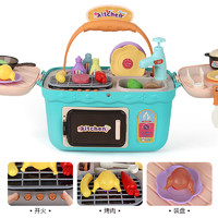 mibokids 米宝兔 儿童厨房玩具套装