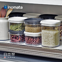 inomata 厨房塑料密封罐