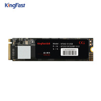 金速（KingFast）512GB SSD固态硬盘 M.2接口(NVMe协议) 星火贰号/高端竞技专用(PCIe3.0x4)