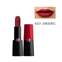 Giorgio Armani 乔治·阿玛尼 新黑管挚爱哑光唇膏 4g 多色号可选 #201