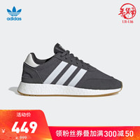 adidas Originals I-5923 男女款运动休闲鞋