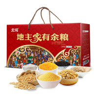 北纯 地主家有余粮十种精品五谷杂粮礼盒 3890g