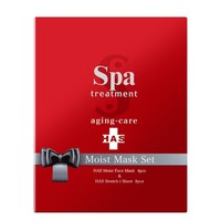 Spa treatment 蛇毒 提拉紧致面膜4片+保湿抗皱眼膜8枚装