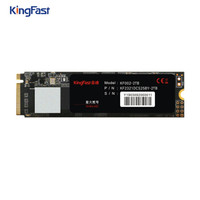 金速（KingFast）2TB SSD固态硬盘 M.2接口(NVMe协议)