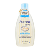 Aveeno 艾惟诺 婴儿每日倍护洗发沐浴露354ml