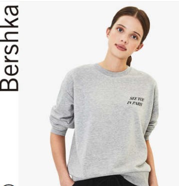 Bershka  06775443812 女士宽松卫衣