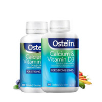 Ostelin 维生素D+钙片 300片 2瓶装