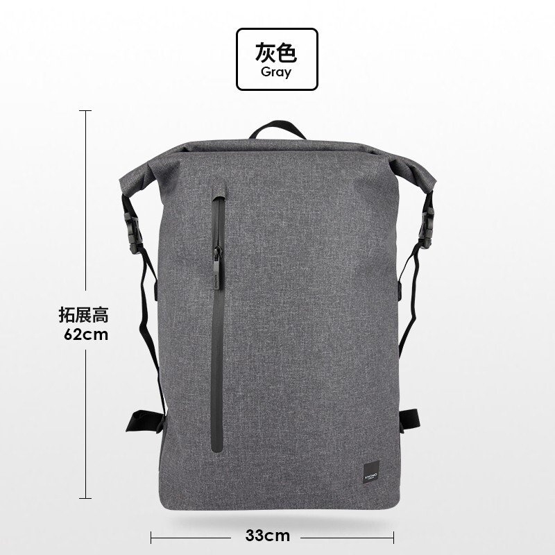 KNOMO Cromwell 44-402 男士双肩包 15寸