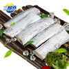 三都港 冷凍東海寬帶魚段600g 海鮮水產 深海魚 刀魚 生鮮魚類 燒烤食材