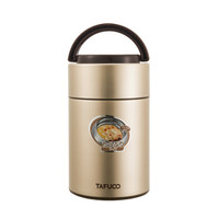 TAFUCO 泰福高 燜燒杯 304不銹鋼真空燜燒壺粥桶燜燒罐提鍋 T2210 香檳色 0.75L
