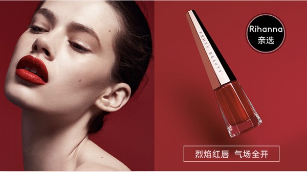 unattached解禁亮珊瑚为橘色,适合即将到来的春季.