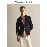 Massimo Dutti 00907302401 男士拉链开衫