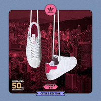 小编精选 、再降价：adidas 阿迪达斯 三叶草 SUPERSTAR 50周年纪念款 男女经典运动鞋