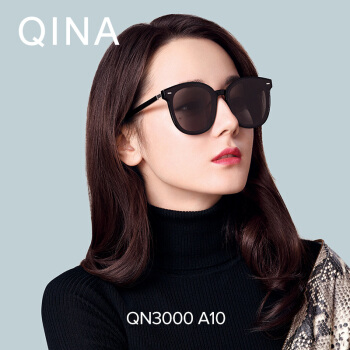 qina亓那太阳镜迪丽热巴同款黑色墨镜韩版潮太阳眼镜男女QN3000 A10