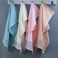 4条装毛巾纯棉素色全棉成人儿童吸水家用洗脸巾